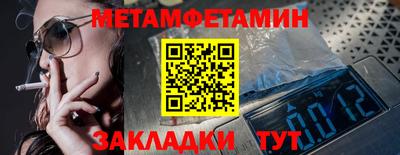 mdma Апрелевка