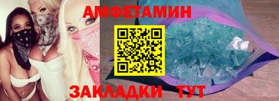mdma Апрелевка