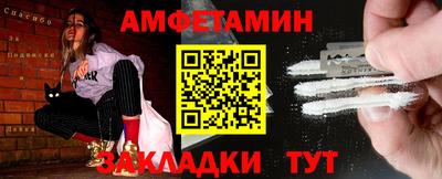 мет Аргун
