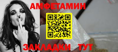 мет Аргун