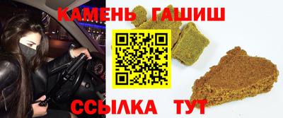 mdma Апрелевка