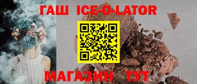 a pvp Балаково