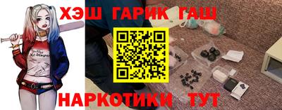 mdma Апрелевка