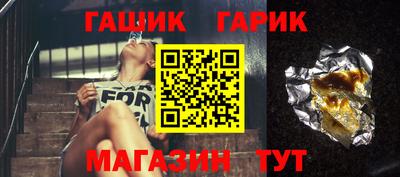 a pvp Балаково