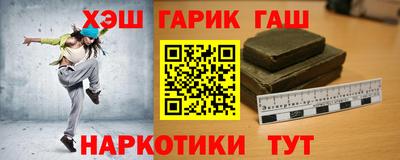 a pvp Балаково