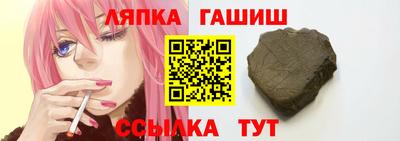 мет Аргун