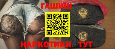 a pvp Балаково