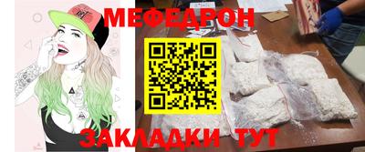 героин Апшеронск
