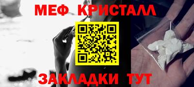 mdma Апрелевка