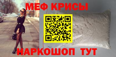 героин Апшеронск