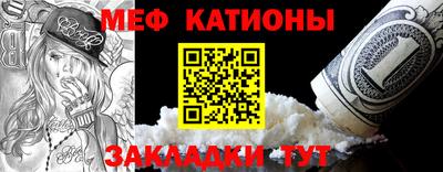 героин Апшеронск