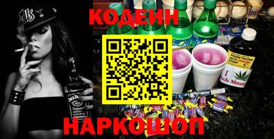 героин Апшеронск