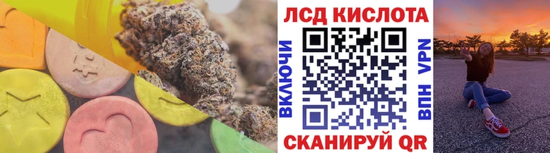 ЛСД экстази ecstasy  Богданович 