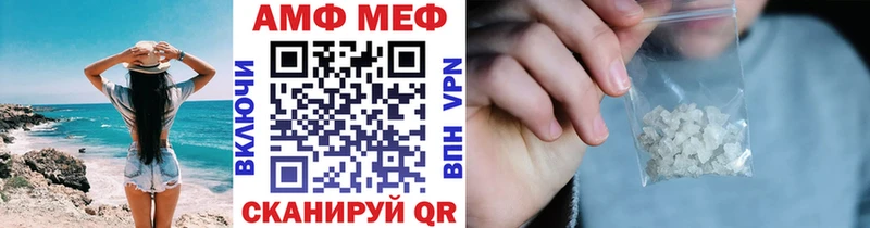 закладки  Богданович  Первитин Methamphetamine 