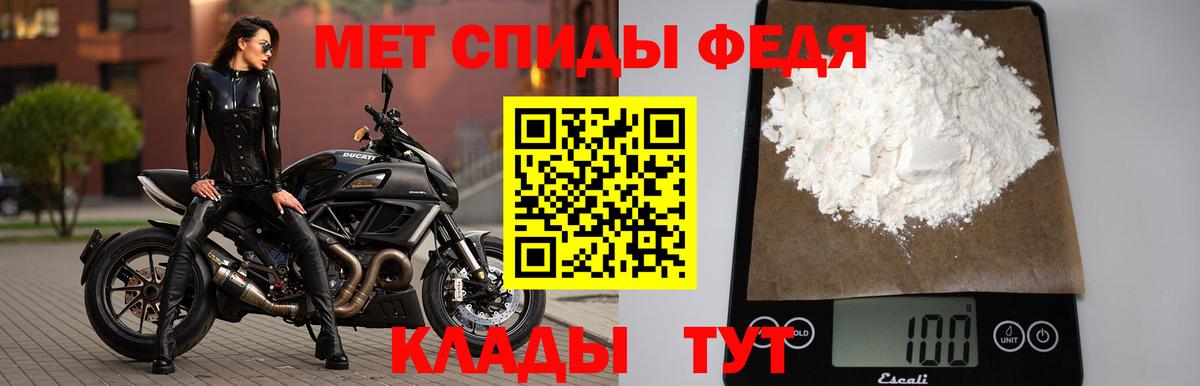 Первитин витя  Богданович  Первитин витя 